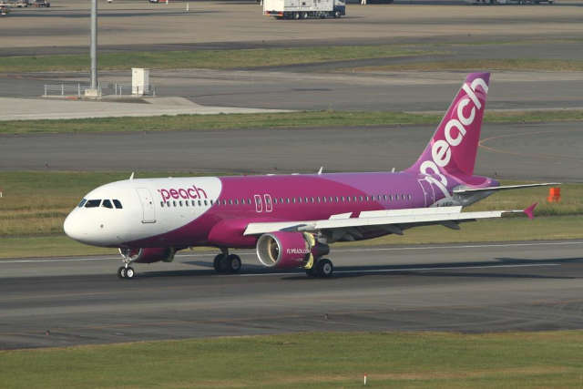 Avion