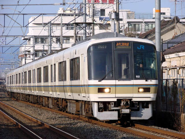 Comment arriver &agrave; Nara