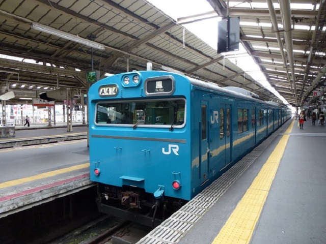 Les trains japonais