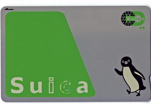 Suica et Pasmo