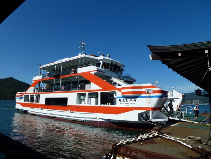 Comment arriver &agrave; Miyajima