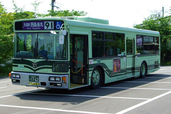 Autobus urbains
