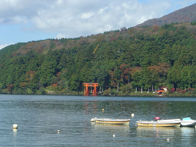 Hakone