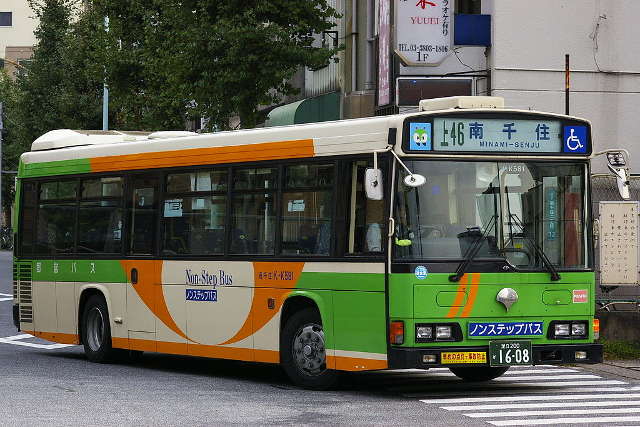Bus urbains