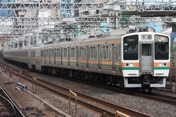Comment arriver &agrave; Yokohama