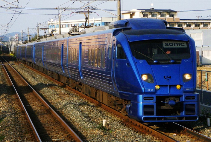 Comment arriver &agrave; Beppu
